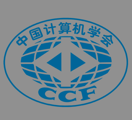 達(dá)內(nèi)教育受邀參加2020 CCF未來(lái)計(jì)算機(jī)教育峰會(huì)，共同推進(jìn)在線(xiàn)教育發(fā)展