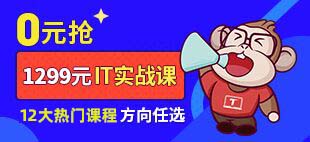 達(dá)內(nèi)活動