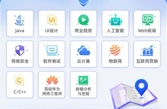 達內(nèi)教育聯(lián)合紅帽發(fā)起“星云計劃”，賦能開源云計算人才高質(zhì)量培養(yǎng)