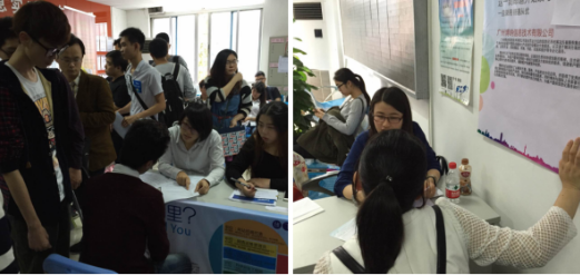 達(dá)內(nèi)2016年春季專場招聘會廣州專場現(xiàn)場企業(yè)招聘負(fù)責(zé)人在和學(xué)員交談