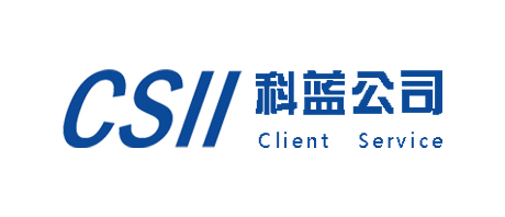 北京科藍軟件系統(tǒng)有限公司