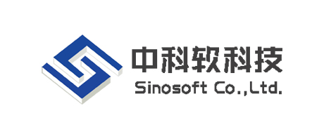 中科軟科技股份有限公司