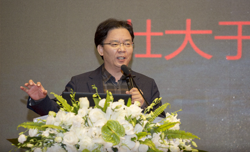 達(dá)內(nèi)教育集團總裁韓少云分享IT職業(yè)教育的黃金十年