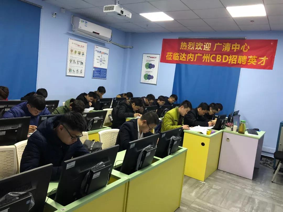 達內(nèi)it培訓(xùn)機構(gòu)怎么樣？就業(yè)保障好所以選擇達內(nèi)