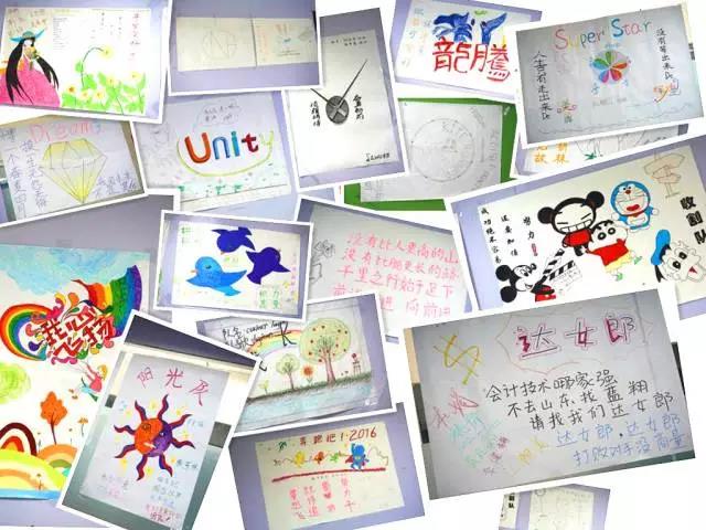 達內(nèi)教學中心環(huán)境怎么樣，學員勵志墻