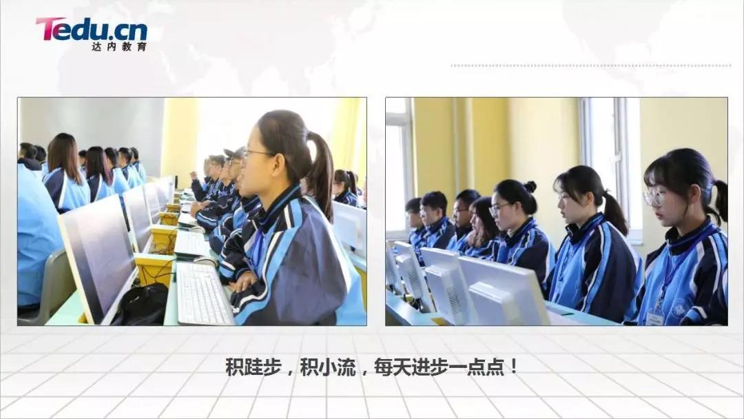 2019屆大學(xué)生就業(yè)形勢(shì)