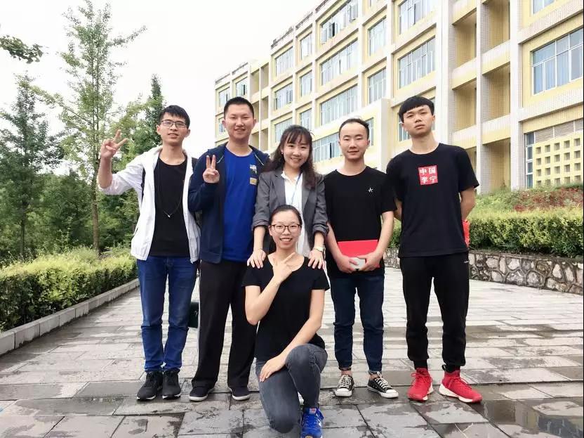 貴州工程應用技術學院·達內實訓學習圓滿結束