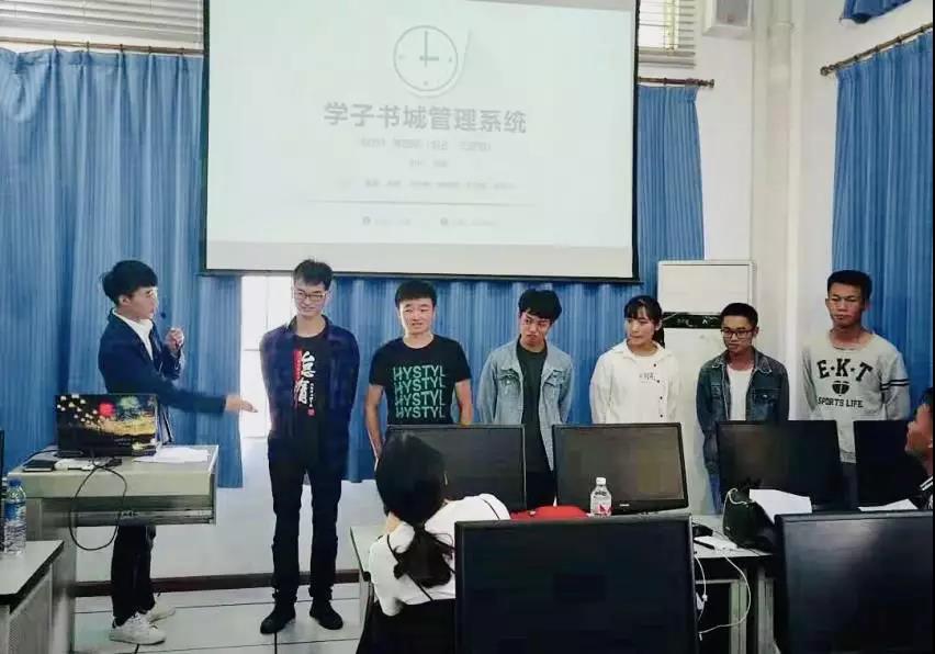 貴州工程應用技術學院·達內實訓學習圓滿結束