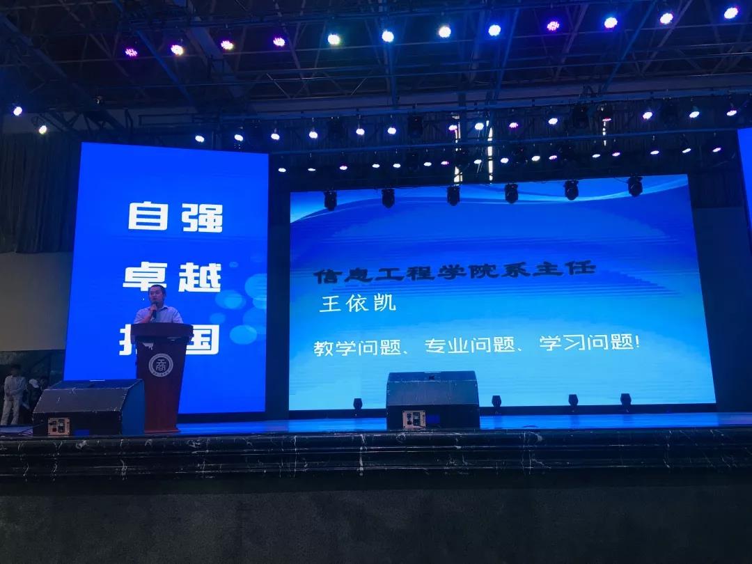 云南工商學院&達內集團簽約揭牌共建IT學院