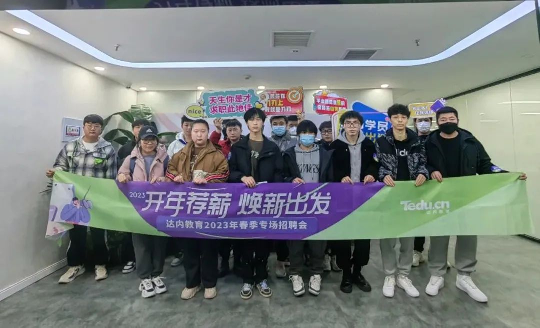 零基礎學習鴻蒙開發(fā)