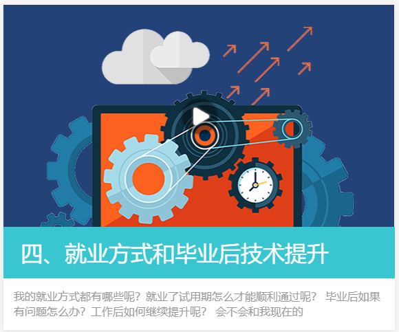 華為鴻蒙用什么語(yǔ)言開發(fā)？華為鴻蒙(HarmonyOS)是一個(gè)基于微內(nèi)核的分布式操作系統(tǒng)，支持多種編程語(yǔ)言。開發(fā)者可以使用JavaScript、Java、Kotlin、C++等語(yǔ)言來(lái)開發(fā)鴻蒙應(yīng)用。