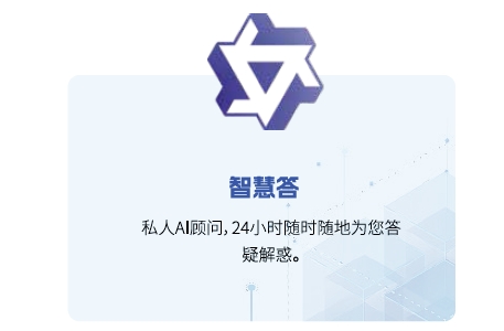 達(dá)內(nèi)Linux云計(jì)算培訓(xùn)課程-攜手AI，云計(jì)算引領(lǐng)行業(yè)新趨勢(shì)