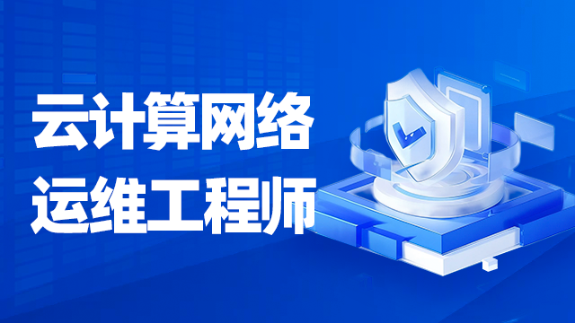 Linux可以自學(xué)嗎？自學(xué)能不能學(xué)會？