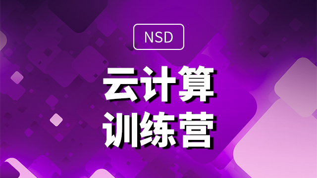 Linux培訓(xùn)好還是自學(xué)好，該怎么判斷自己適合哪種方式？